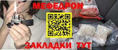 2c-b Будённовск