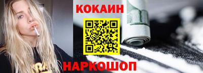 a pvp Бугуруслан