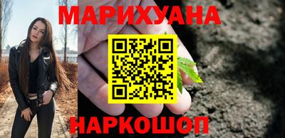 герыч Канаш