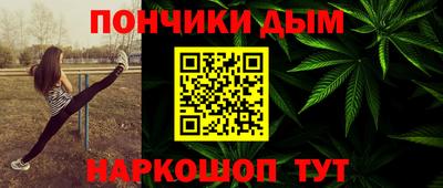 a pvp Бугуруслан