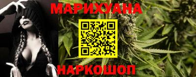 2c-b Будённовск