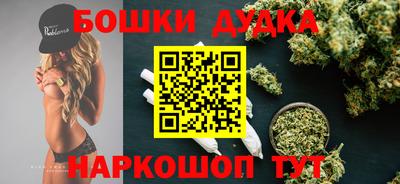 a pvp Бугуруслан