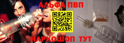 a pvp Бугуруслан