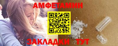 a pvp Бугуруслан