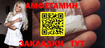 a pvp Бугуруслан