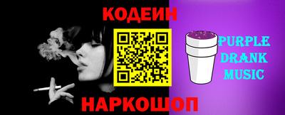 марихуана Бузулук