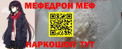 марихуана Бузулук