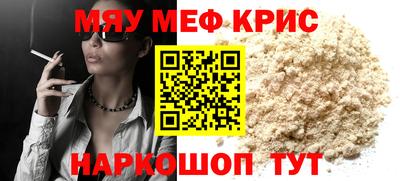 a pvp Бугуруслан