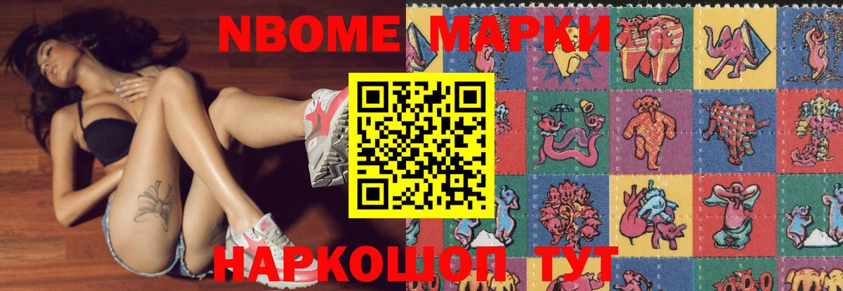 ЛСД экстази ecstasy Керчь